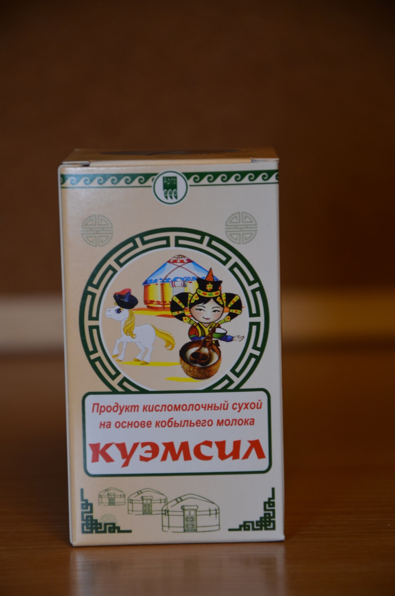 Урал АРГО в Екатеринбурге
